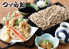  冬季限定おすすめメニュー好評発売中！ 